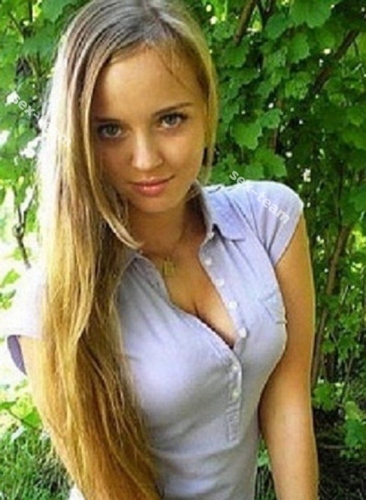 Ксюша